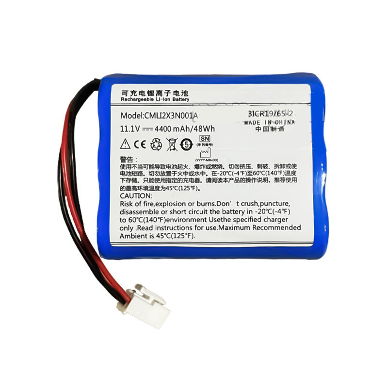 Compatible Gerätebatterie Comen  for AX700 