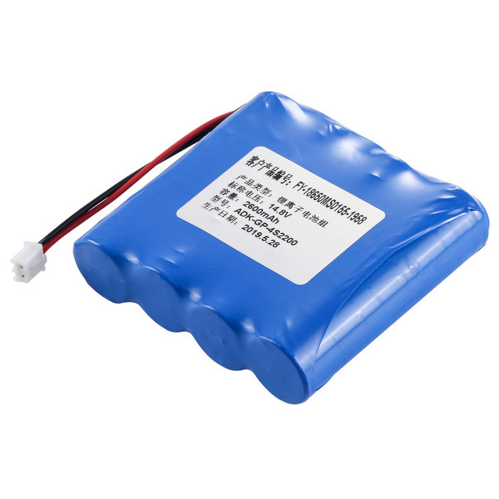 Compatible Gerätebatterie ZONCARE  for PM-7000 