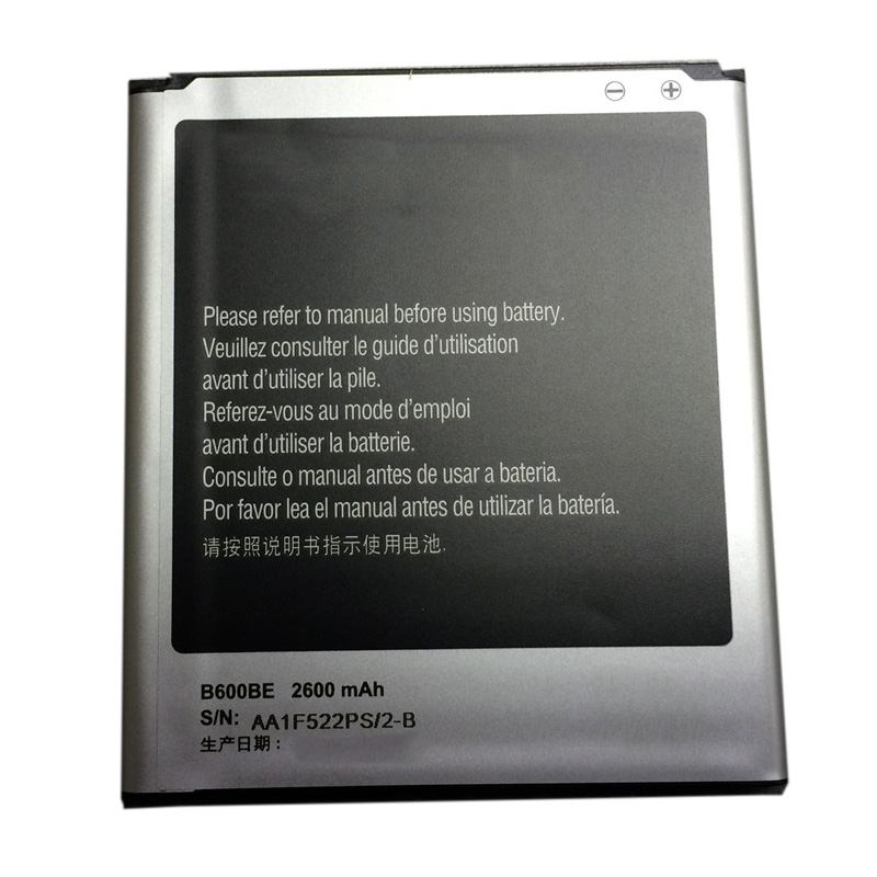 Compatible Gerätebatterie Samsung  for EB-B600BUBESTA 