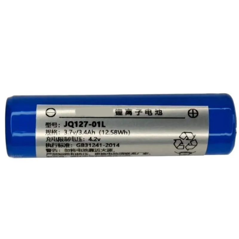 Compatible Gerätebatterie Ueworld  for VOS1-01 