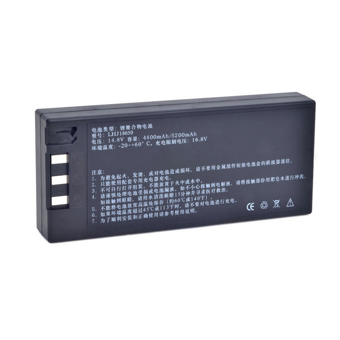 Compatible Gerätebatterie Comen  for C60 