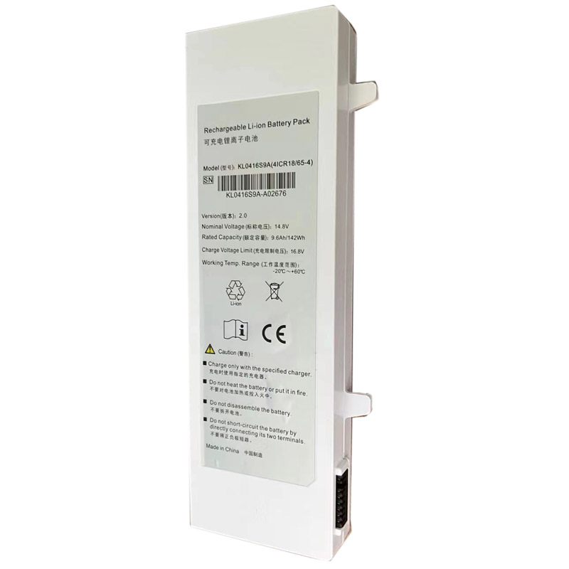 Compatible Gerätebatterie SONOSCAPE  for KL0416S9A 