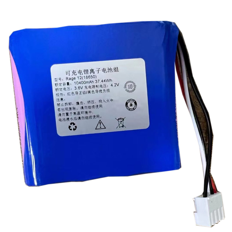 Compatible Gerätebatterie Nalong  for ECG Rage12 