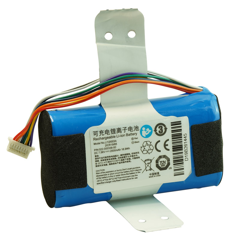 Compatible Gerätebatterie Mindray  for BeneVision N1 