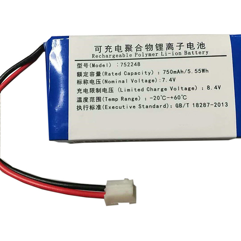 Compatible Gerätebatterie Sonotrax  for 752248 
