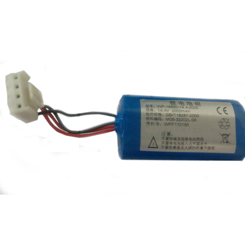 Compatible Gerätebatterie Carewell  for WPF110188 