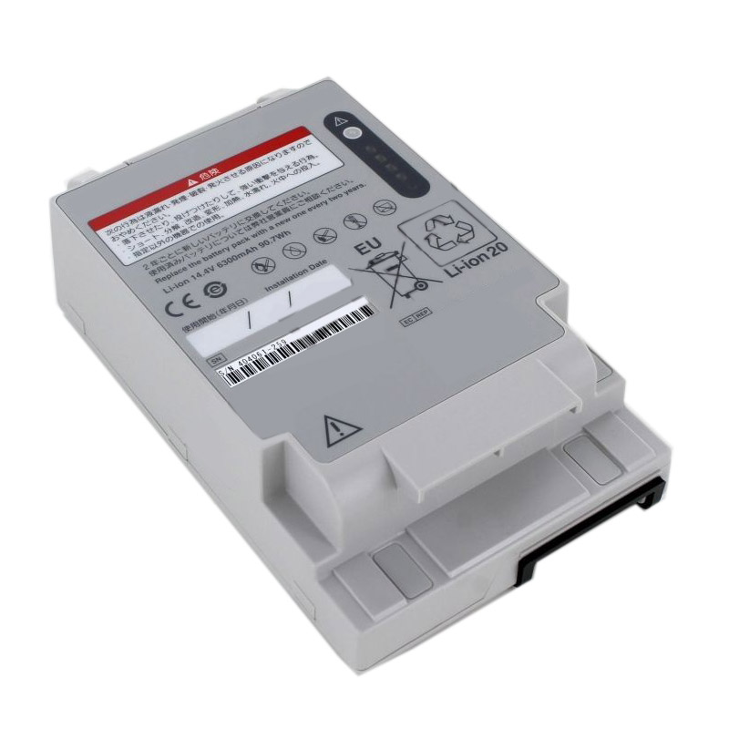 Compatible Gerätebatterie Nihon Kohden  for TEC-8321 