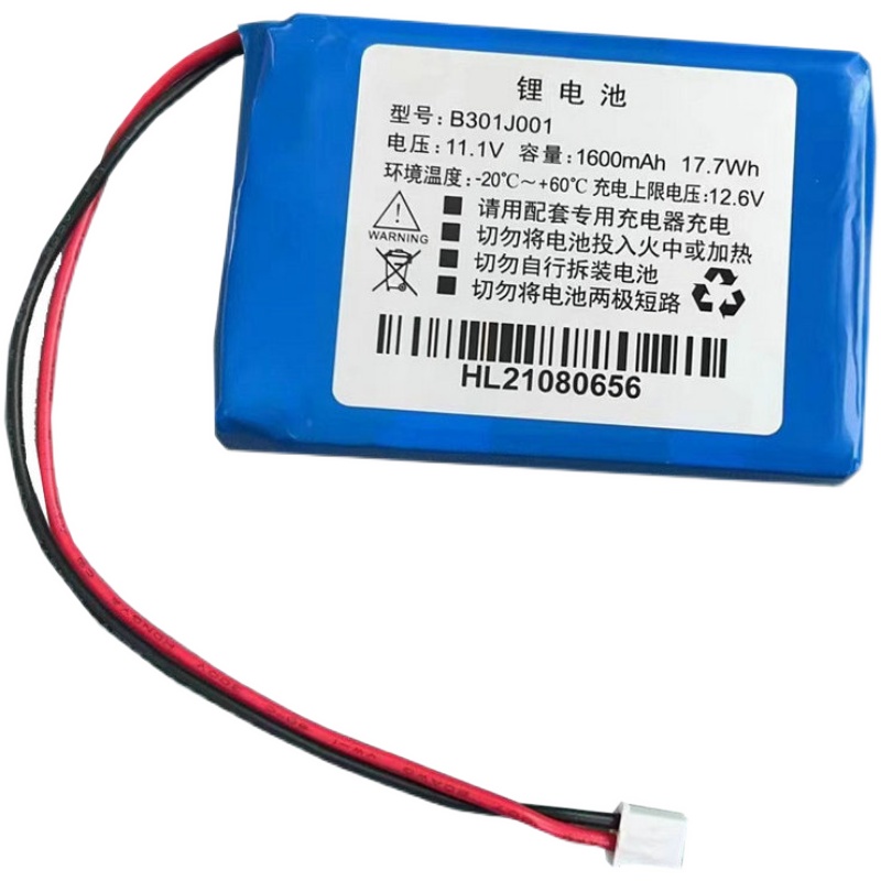Compatible Gerätebatterie OTDR  for B301J001 