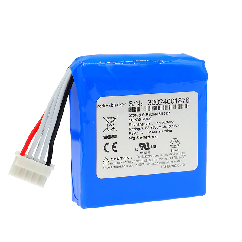 Compatible Gerätebatterie Masimo  for 32320003764 
