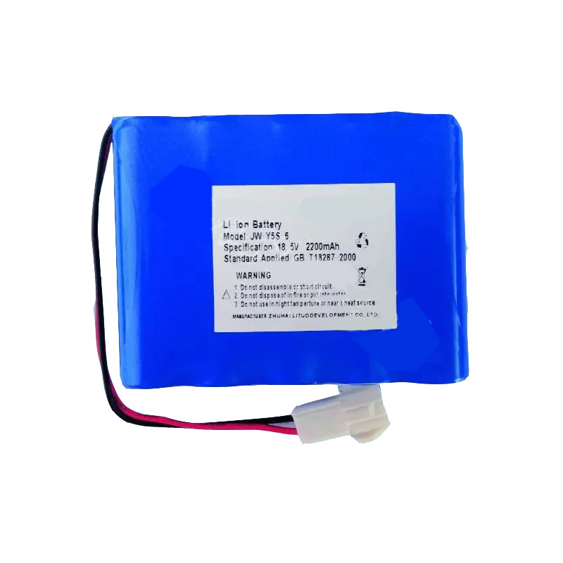 Compatible Gerätebatterie Chenhao  for TY5002 