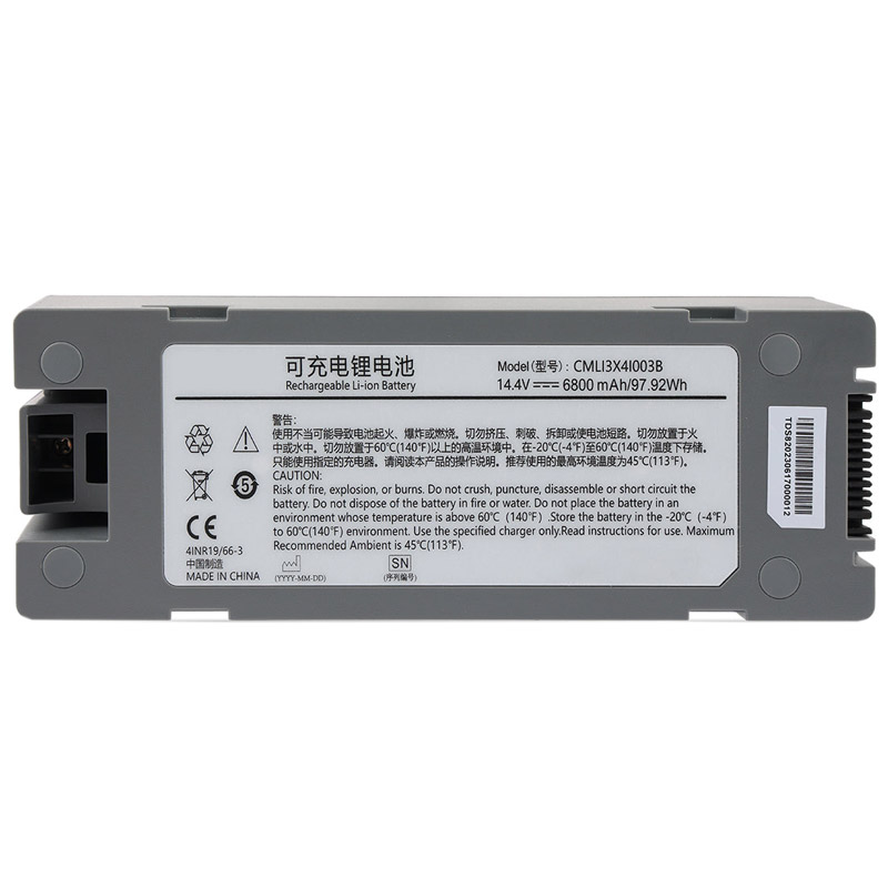 Compatible Gerätebatterie Comen  for S8 