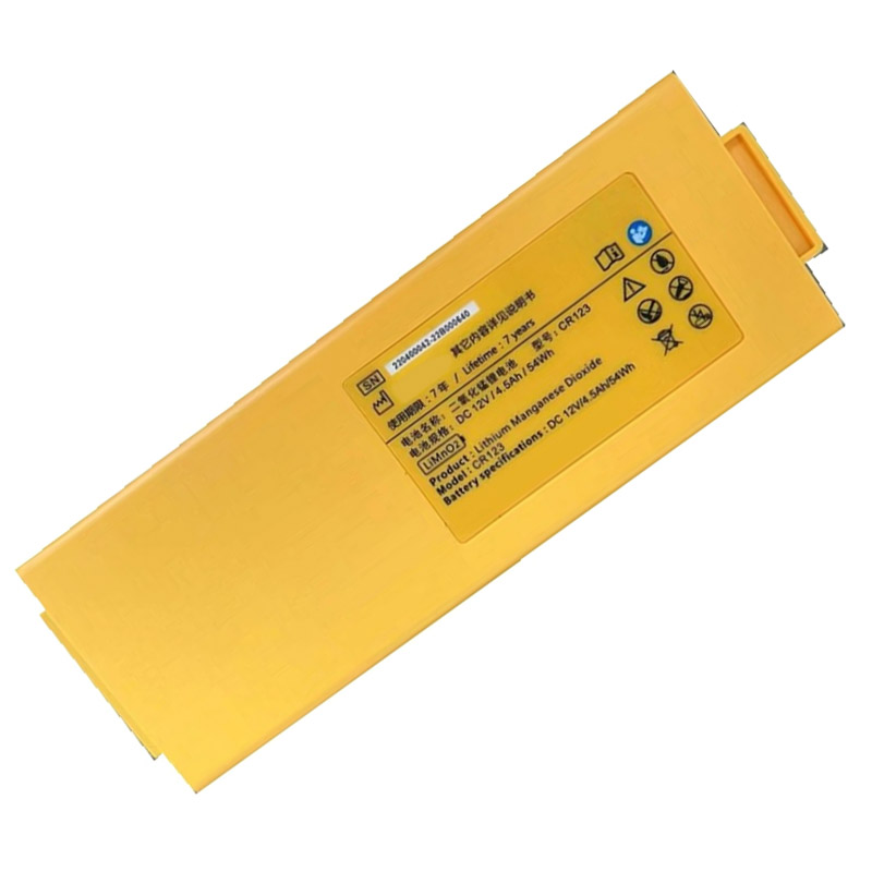 Compatible Gerätebatterie Amoul  for CR123 
