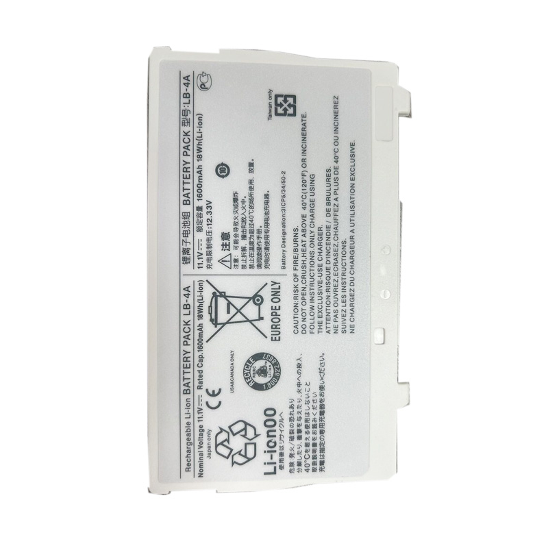 Compatible Gerätebatterie Canon  for AD-D1 