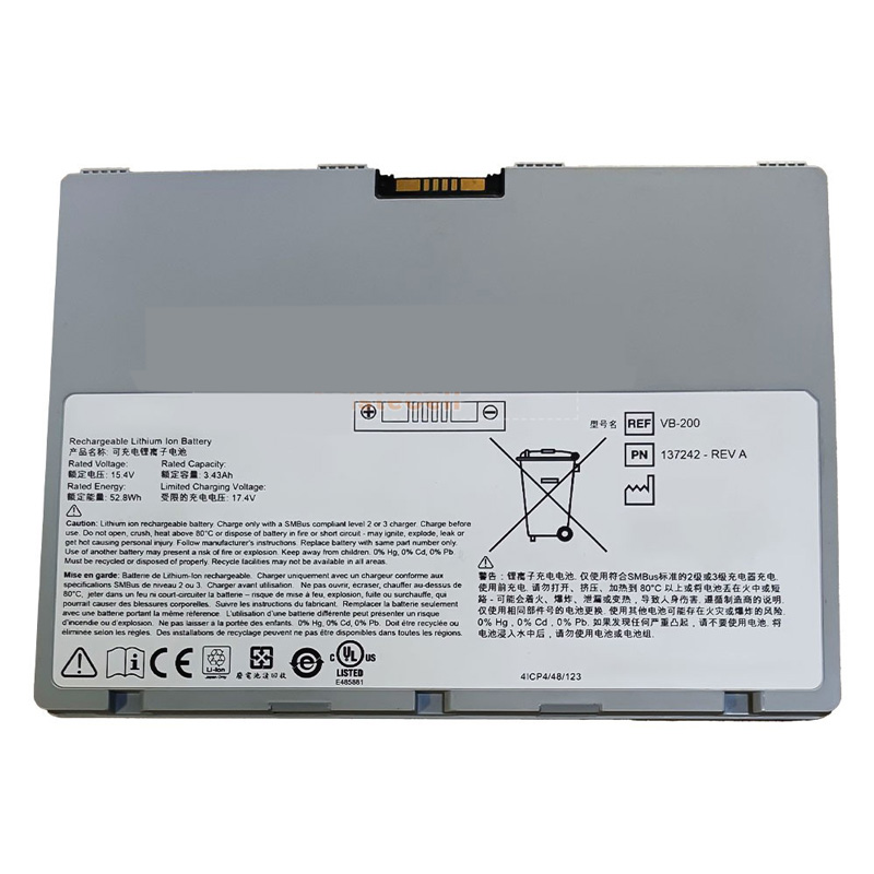 Compatible Gerätebatterie Varian  for VB-200 