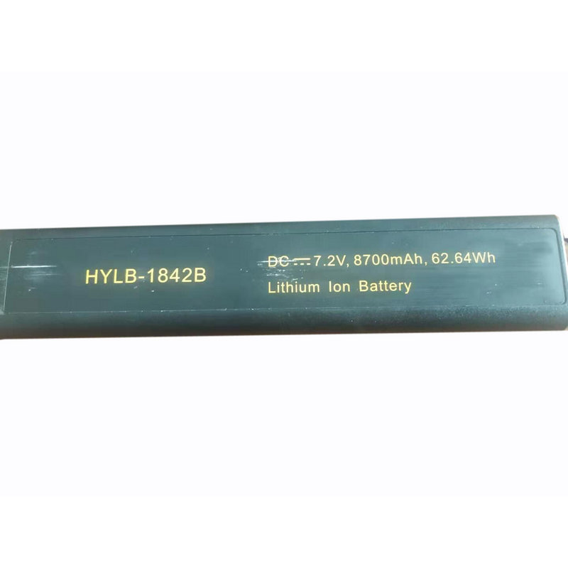 Compatible Instrumentenbatterie Deviser  for E7000L 