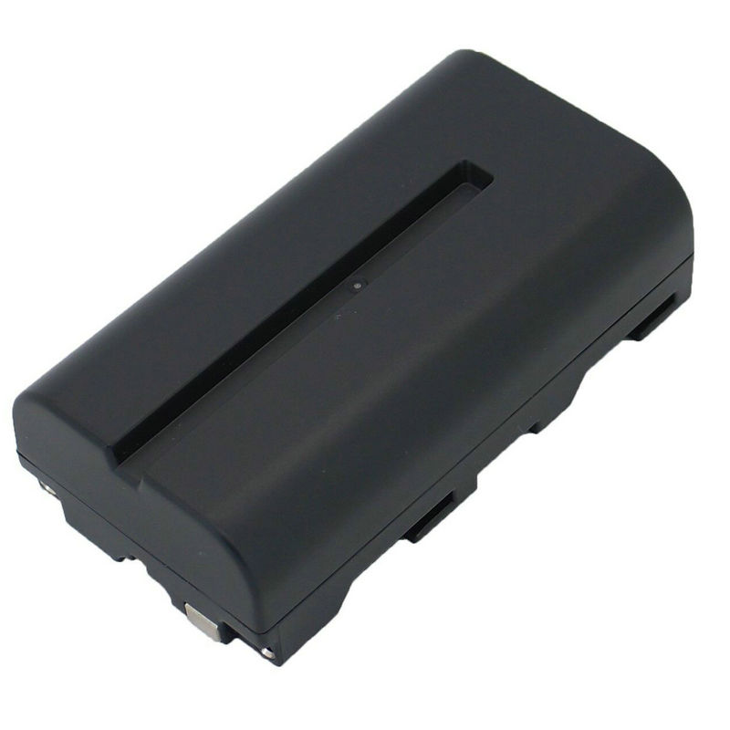 Compatible Instrumentenbatterie DALI  for YRH300 
