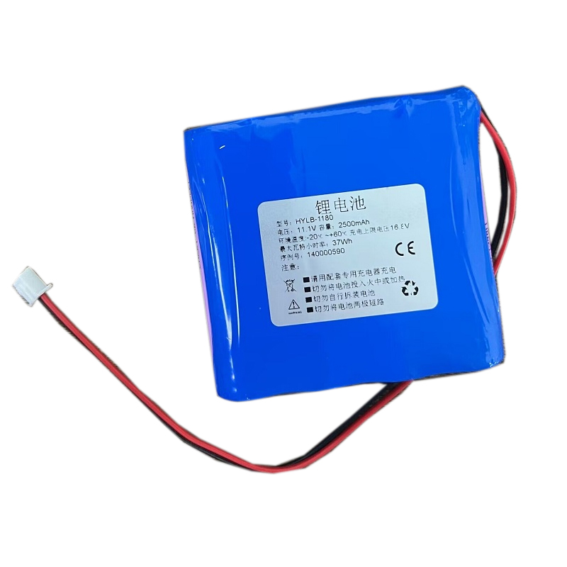 Compatible Instrumentenbatterie Deviser  for DS2500R 