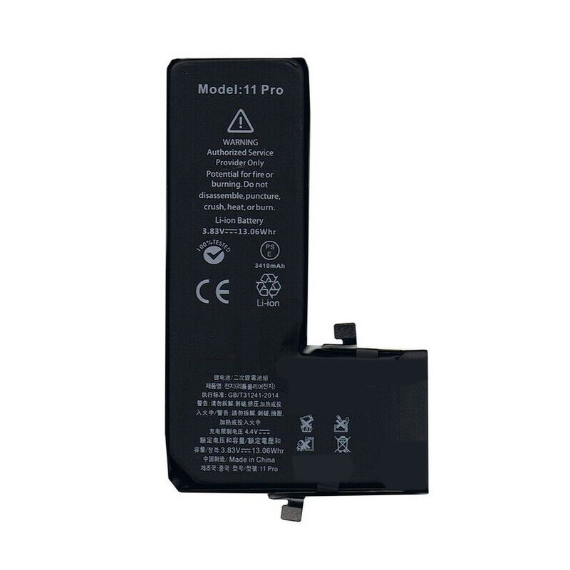 Compatible Handy Akku Apple  for A2217 