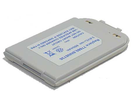 Compatible Handy Akku MOTOROLA  for SNN5734 
