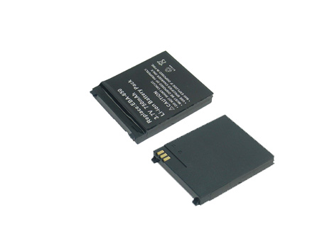 Compatible Handy Akku SIEMENS  for EBA-650 