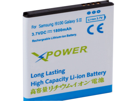 Compatible Handy Akku Samsung  for Galaxy SII 