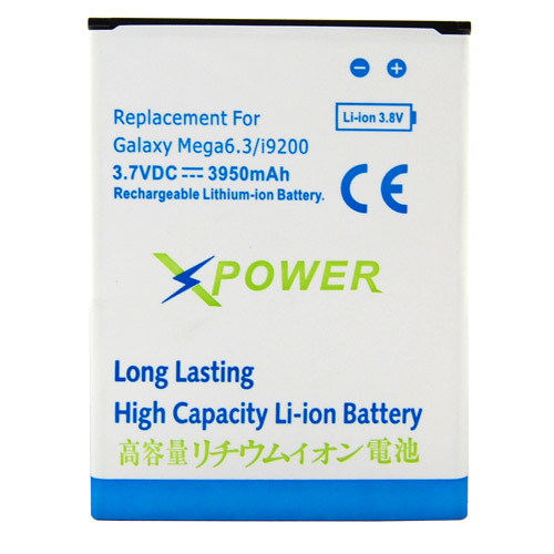 Compatible Handy Akku Samsung  for I9200 