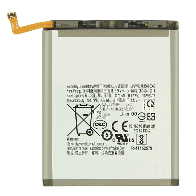 Compatible Handy Akku Samsung  for SM-G780 