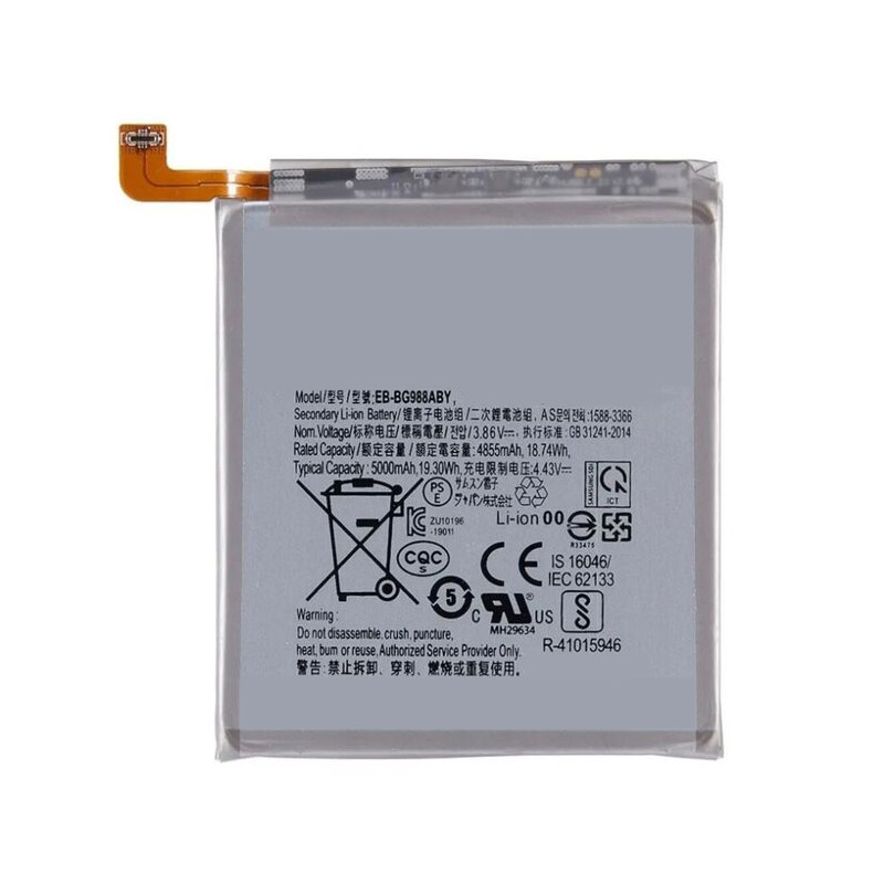 Compatible Handy Akku Samsung  for G988 