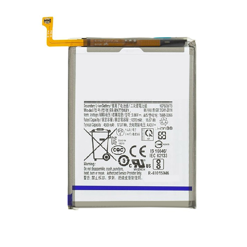 Compatible Handy Akku Samsung  for N770 