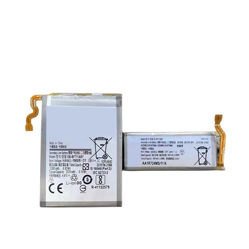Compatible Handy Akku SAMSUNG  for SM-F711 