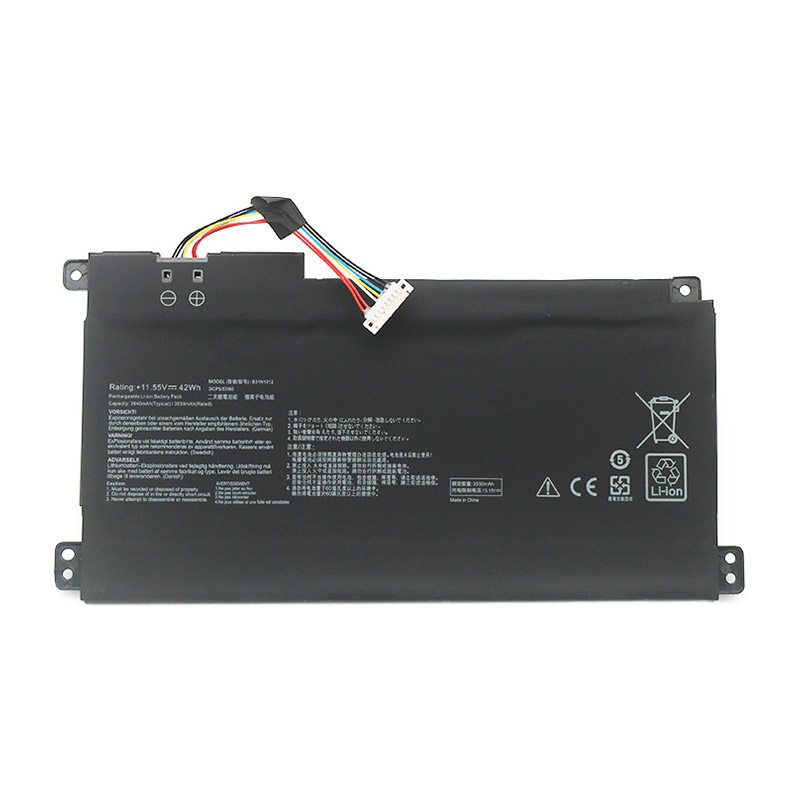 Compatible Notebook Akku asus  for E510MA 