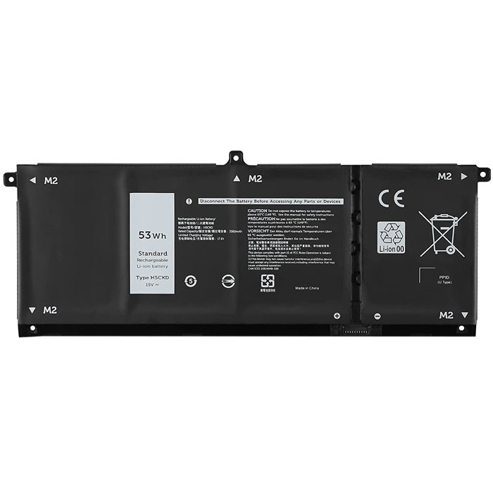Compatible Notebook Akku DELL  for Inspiron 5409 