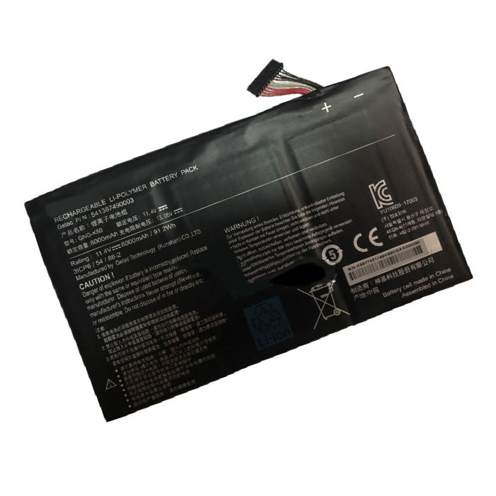 Compatible Notebook Akku GIGABYTE  for P56XT 
