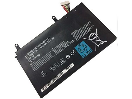 Compatible Notebook Akku GIGABYTE  for P57X-v6 