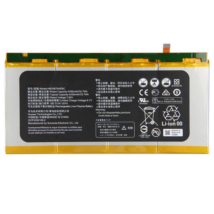 Compatible Notebook Akku Huawei  for HB25B7N4EBC 