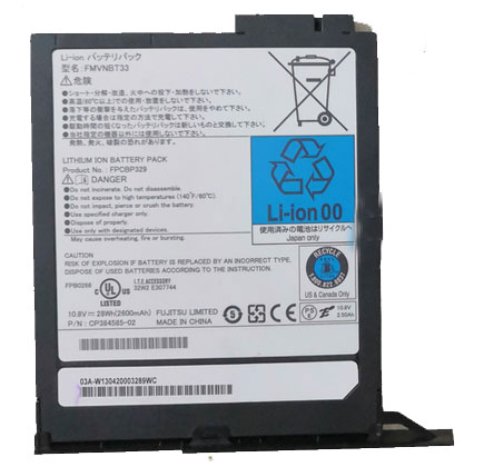 Compatible Notebook Akku fujitsu  for CP384585-02 