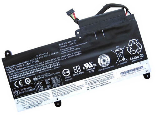 Compatible Notebook Akku LENOVO  for E460C 