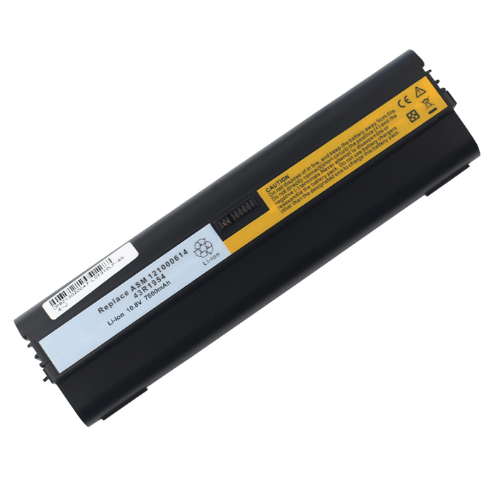 Compatible Notebook Akku LENOVO  for ASM-121000614 