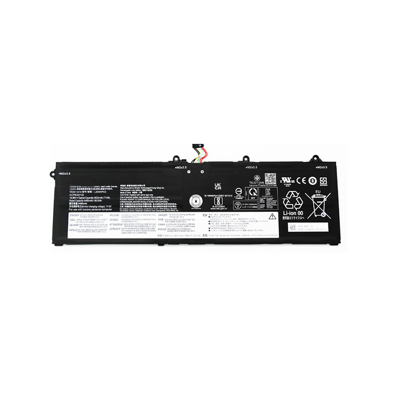 Compatible Notebook Akku LENOVO  for ThinkBook 16p 