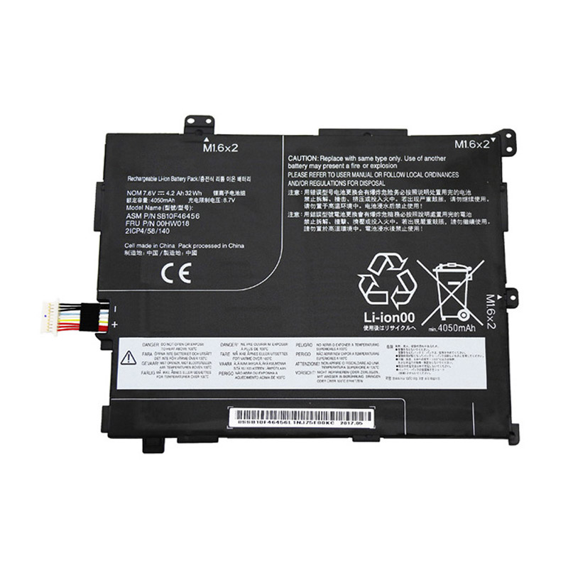 Compatible Notebook Akku LENOVO  for ThinkPad Tablet 10 2ND GEN 