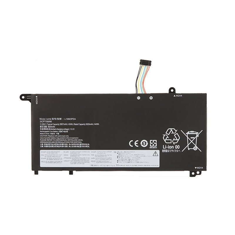 Compatible Notebook Akku LENOVO  for ThinkBook 14 G3 ACL series 