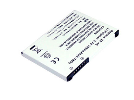 Compatible PDA Akku MWG  for XP-16 