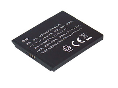 Compatible PDA Akku SAMSUNG  for AB414757BECSTD 