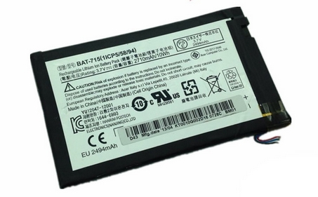 Compatible Tablet Akku ACER  for BAT-715 