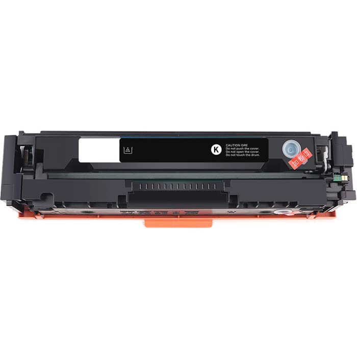 Compatible Tonerkartuschen Canon  for ImageCLASS MF635Cx 