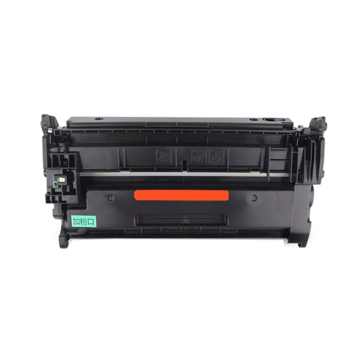 Compatible Tonerkartuschen HP  for Laserjet Pro MFP M426FDW 