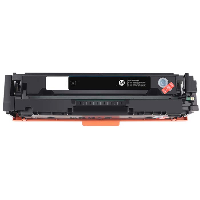 Compatible Tonerkartuschen Canon  for imageCLASS LBP654CX 