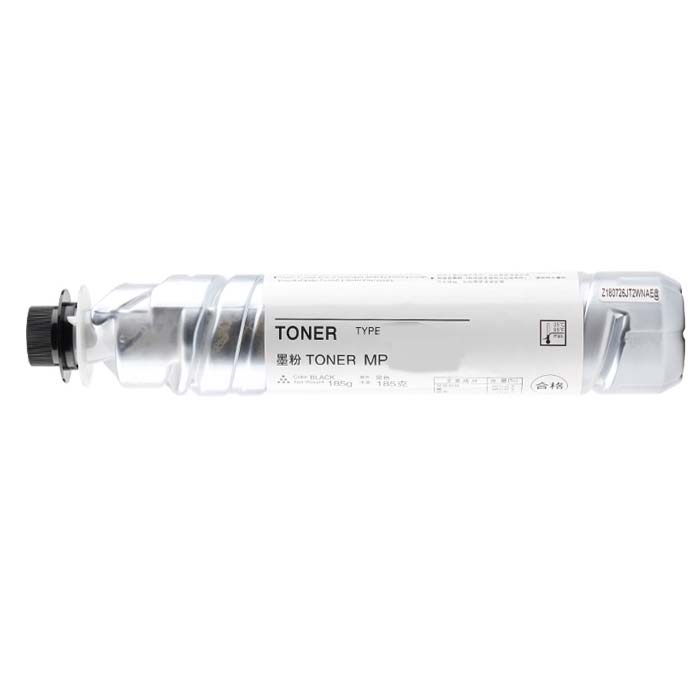 Compatible Tonerkartuschen Ricoh  for Aficio 1015 